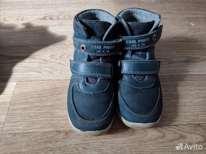 Ботинки демисезонные для мальчика 30