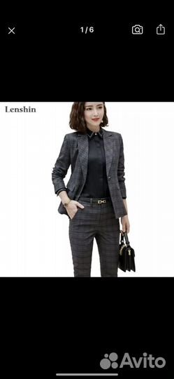 Брючный костюм