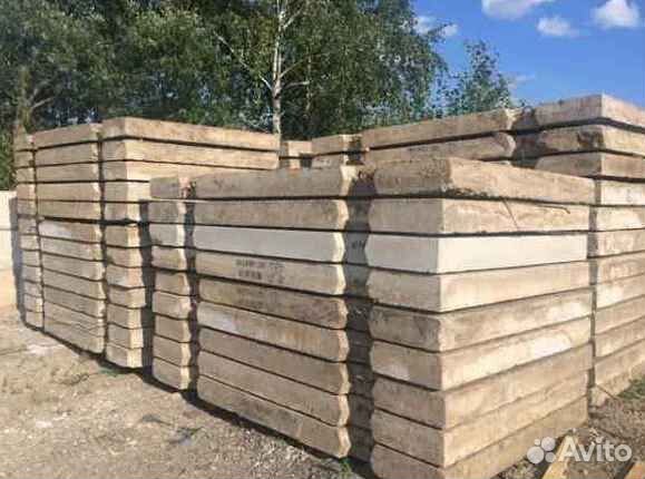 Дорожные плиты