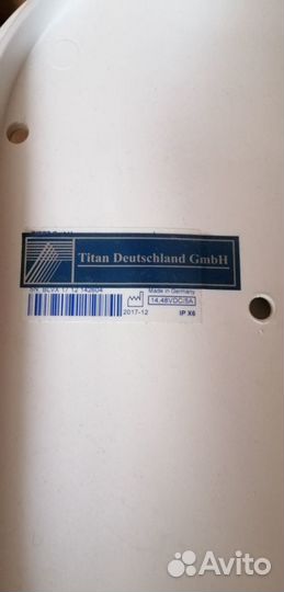 Устройство подъёмные для ванны