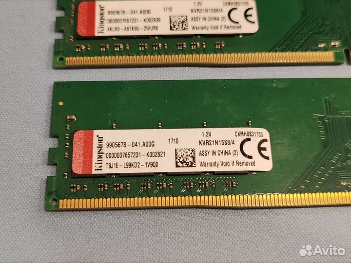 Оперативная память Kingston DDR4 4gb 2133MHZ 1.2v