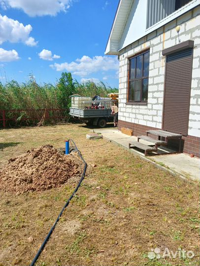 Бурение скважин