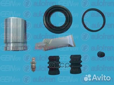 Ремкомплект тормозного суппорта зад D42026