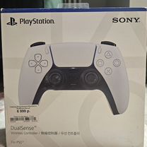 Sony playstation 5 Blu Ray Edition