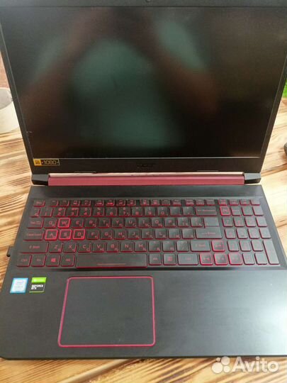 Acer nitro