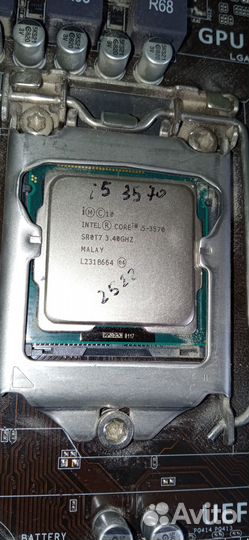 Компьютер Intel Core i5-3570/8/SSD+HDD