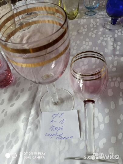 Стопки, рюмки, фужеры из СССР