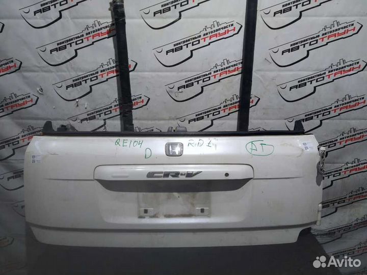 Дверь задняя honda CR-V RD1 RD2 нижняя 2 модель бе