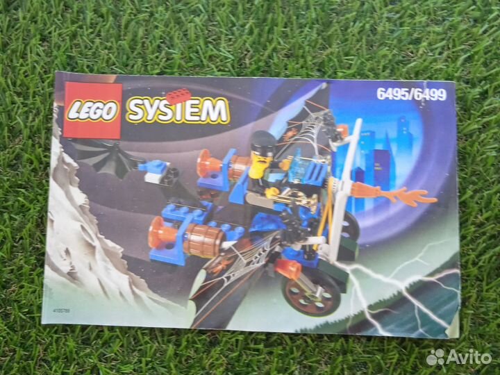 Lego system 6495/6499