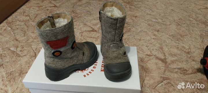 Валенки филипок 24
