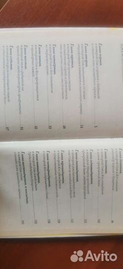 Книги детская литература рассказы