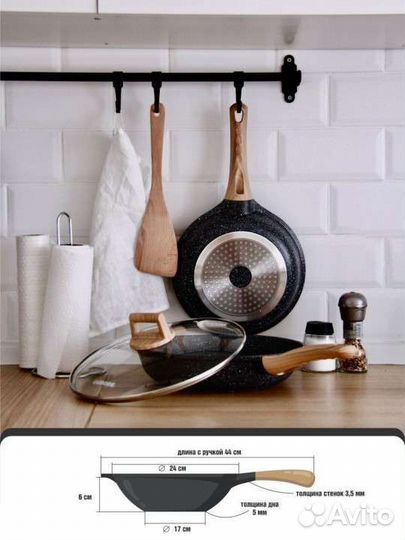 Сковорода новая