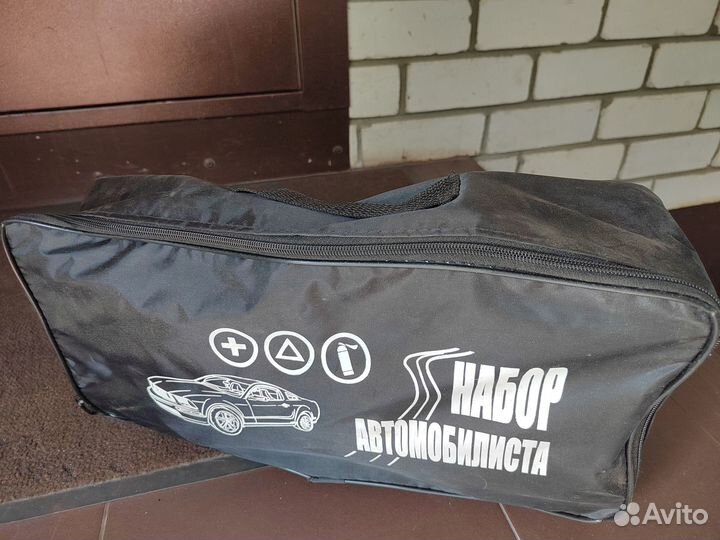 Набор автомобилиста