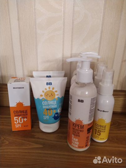 Солнцезащитные средства Вкусвилл SPF 15, 40,50