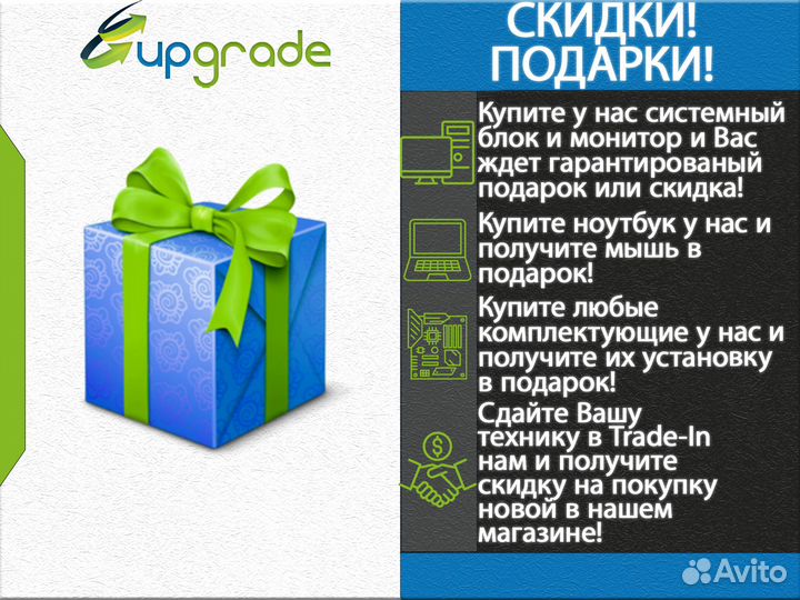 Игровой пк под заказ Core i3 10100F GTX 1050Ti 4гб