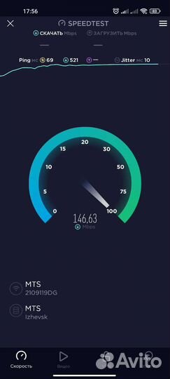 Интернет на дачу, в офис, за город