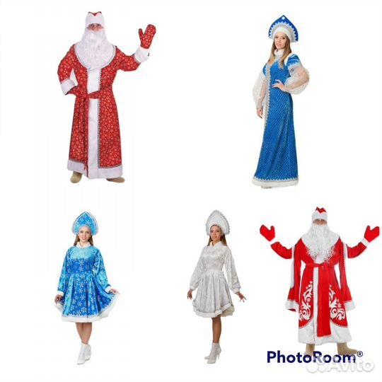 Прокат карнавальных костюмов