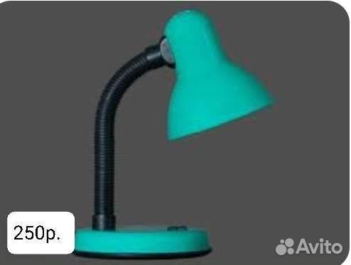 Настольный светильник