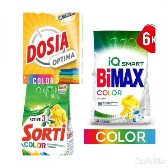 Стиральный Порошок 6 кг