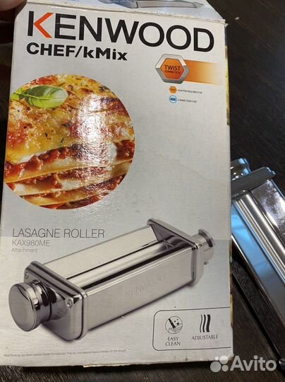 Тестораскатка электрическая