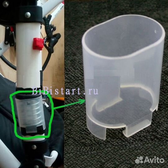 Защитный кожух для амортизатора коляски