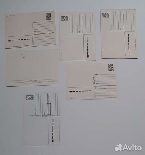 Открытки советские ссср, чистые
