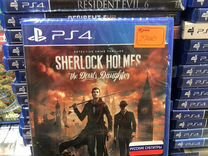 Sherlock holmes ps4 диск