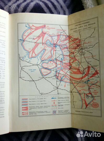 Маршал Жуков 