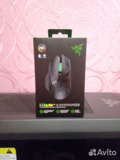 Мышь беспроводная Razer Basilisk V3 Hyperspeed