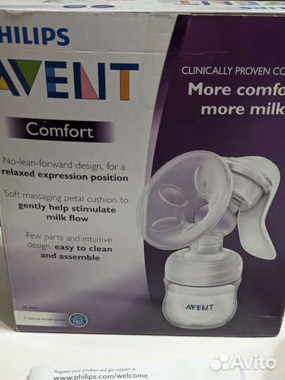 Молокоотсос avent ручной