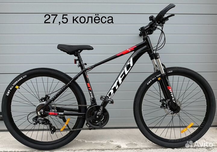 Качественные новые велосипеды