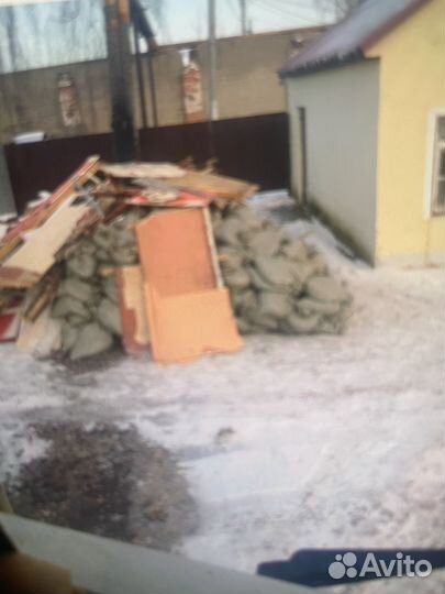 Вывоз строительного мусора