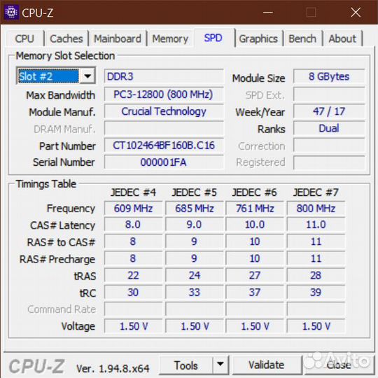 Модуль памяти DDR3 16гб