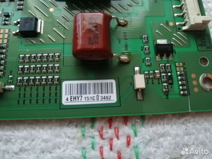 Инвертор KPW-le42fc-O A REV0.1