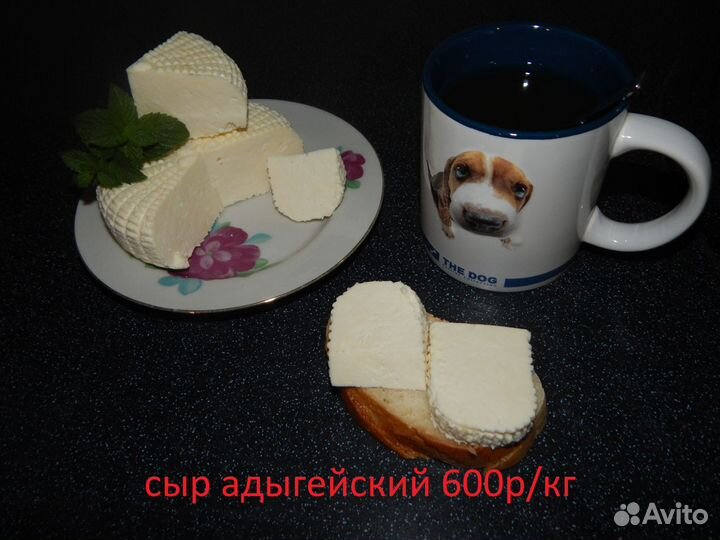 Молоко коровье и козье из деревни