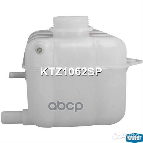 Бачок расширительный Lacetti