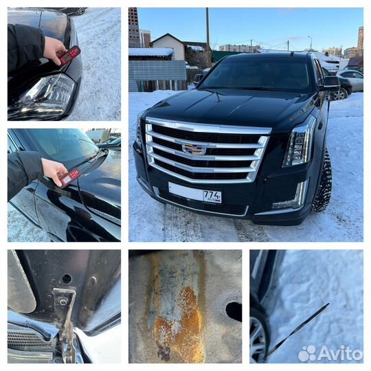 Автоподбор. Автоэксперт. Выездная диагностика