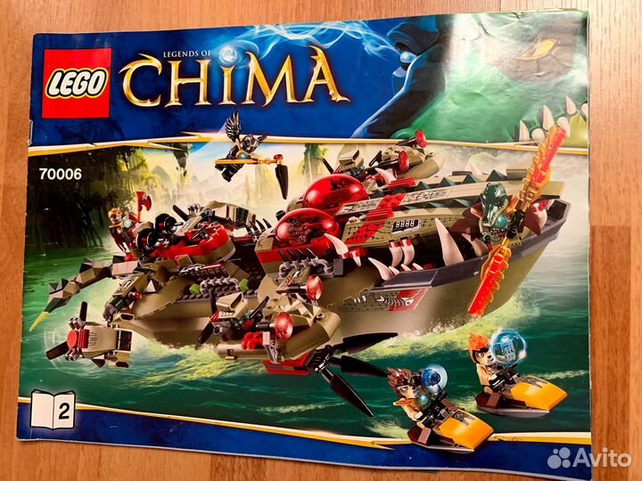 Лего Nexo Knights Ninjago Chima