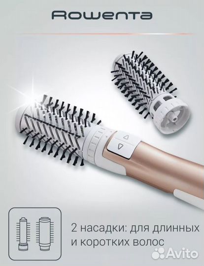 Фен щетка rowenta новая