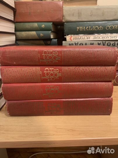 М. Лермонтов Собрание сочинений