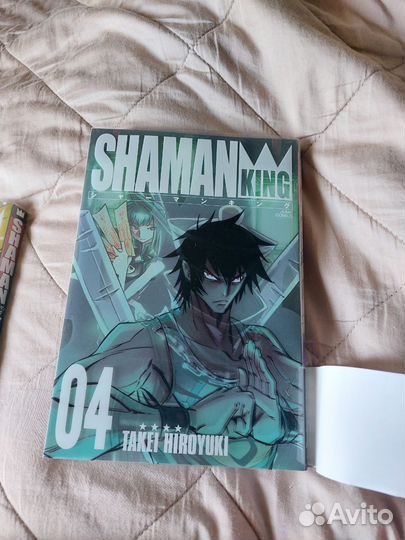 Манга Shaman King на японском языке