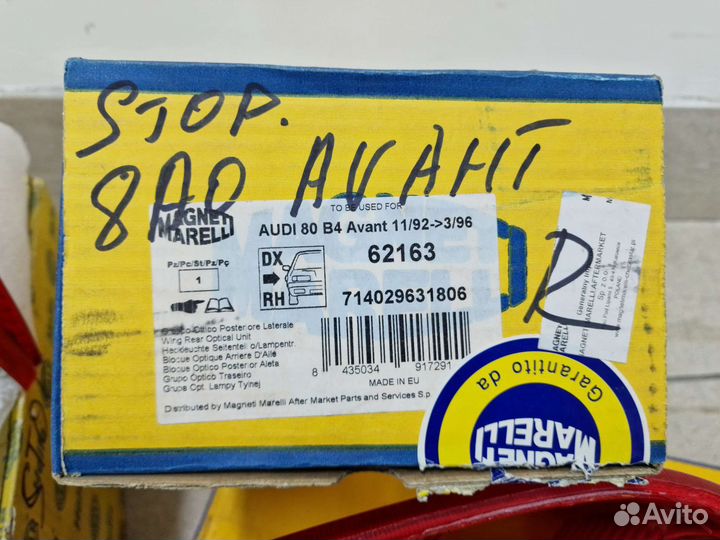 Фонарь (Hella) правый угол Audi 80 B4 Avant, 80 B3