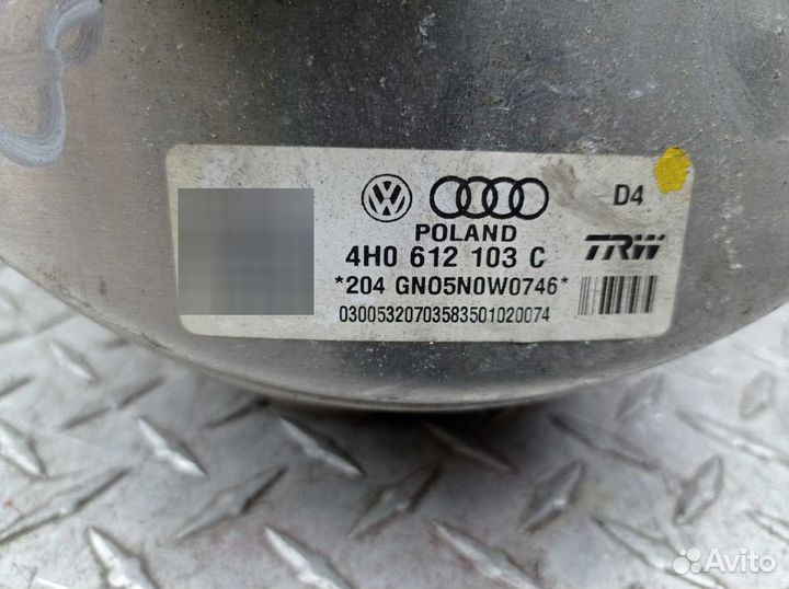 Вакуум тормозной Audi A8 D4 (4H2) 2010 - 2014