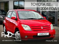 Toyota Ist 1.5 AT, 2004, 222 411 км, с пробегом, цена 595 000 руб.