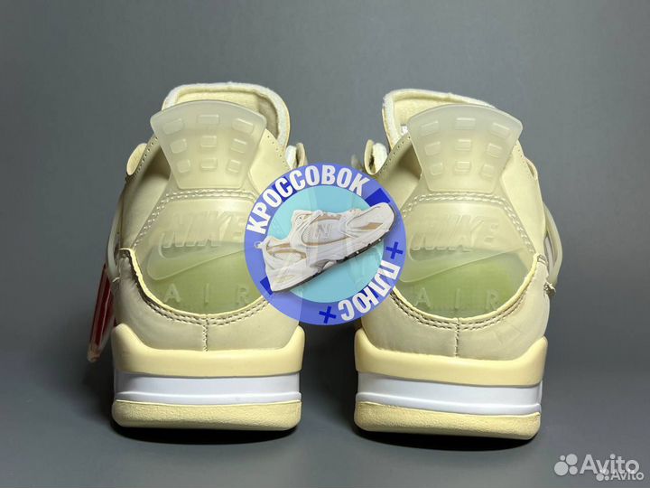 Кроссовки Nike Air Jordan 4 Retro