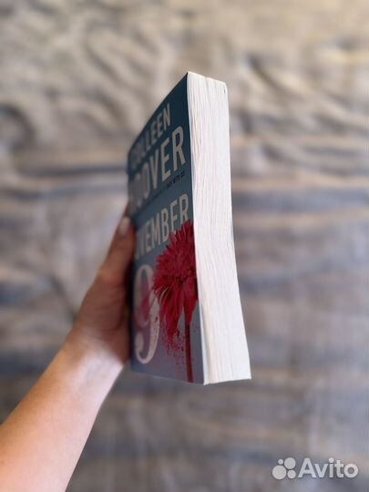 Колин гувер 9 ноября на англиском