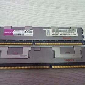 8GB (4+4) DDR3 server 1333MHz Killsre