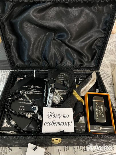 Подарочный набор Подарок мужчине