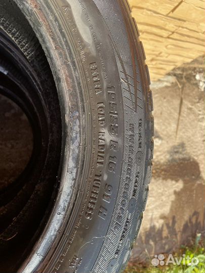 Matador MP 44 Elite 3 195/55 R16