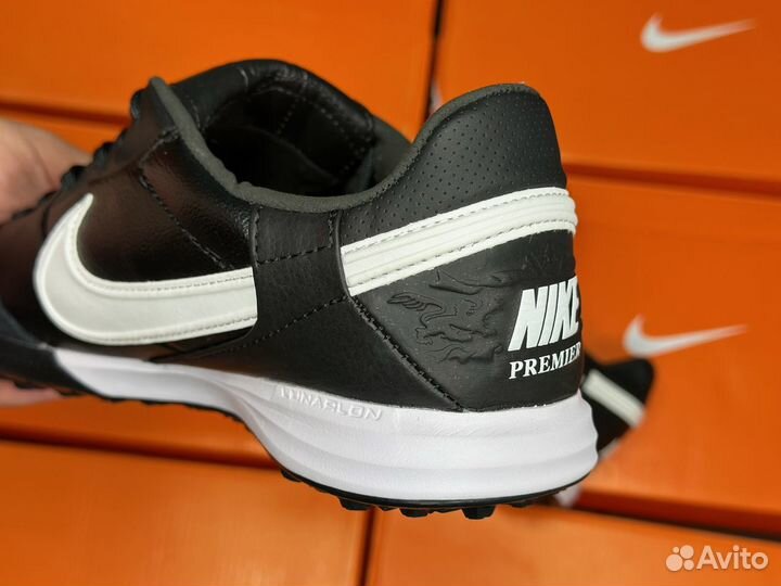 Футбольные Сороконожки Nike Premier